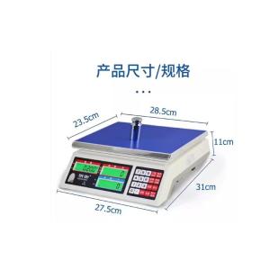 ALH15 0-15KG商品缩略图