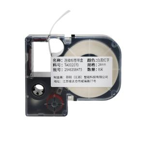 TA002070商品缩略图