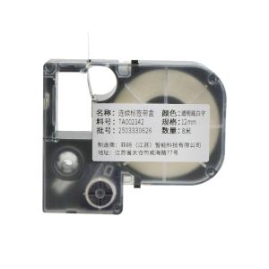 TA002142商品缩略图