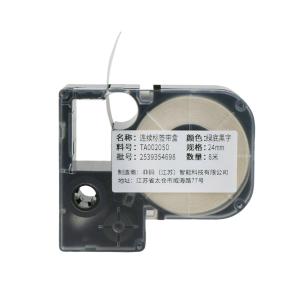 TA002050商品缩略图