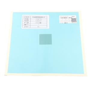 S-0202CWP商品缩略图