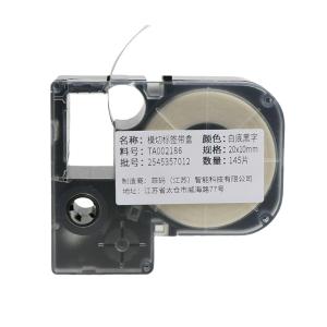 TA002186商品缩略图