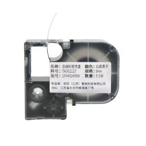 TA002127商品缩略图