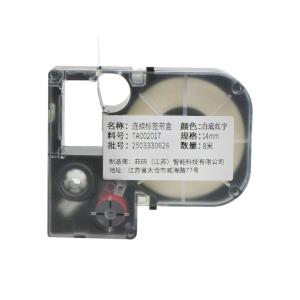 TA002017商品缩略图