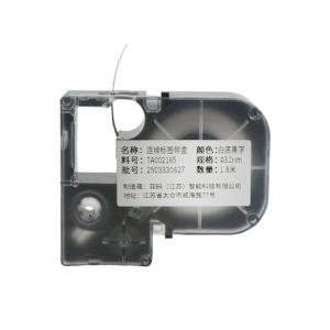 TA002165商品缩略图