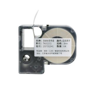 TA002102商品缩略图