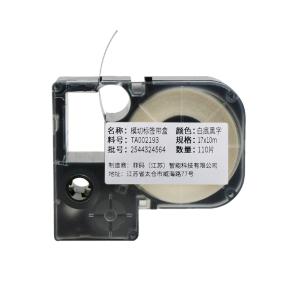 TA002193商品缩略图