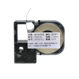 TA002180商品缩略图