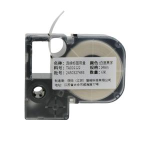 TA002122商品缩略图