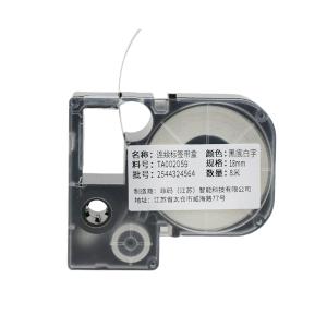 TA002059商品缩略图