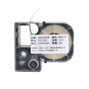 TA002086商品缩略图