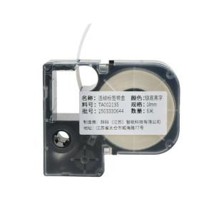 TA002135商品缩略图