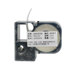 TA002163商品缩略图