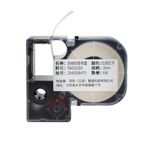 TA002069商品缩略图