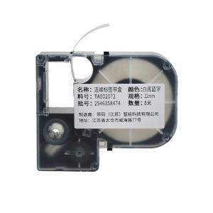 TA002072商品缩略图