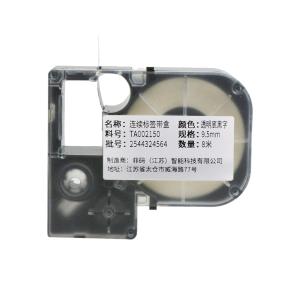 TA002150商品缩略图