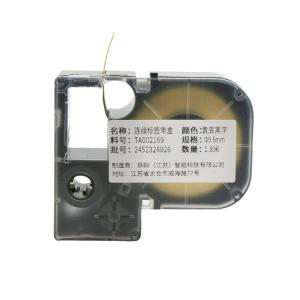 TA002169商品缩略图