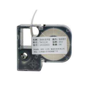 TA002136商品缩略图