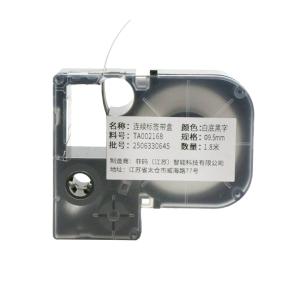 TA002168商品缩略图