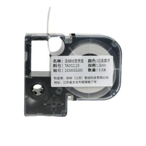 TA002123商品缩略图