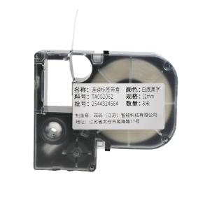 TA002062商品缩略图