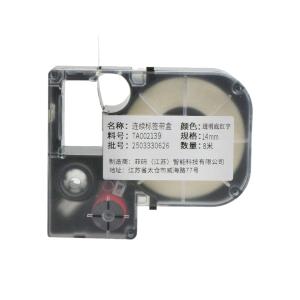 TA002139商品缩略图