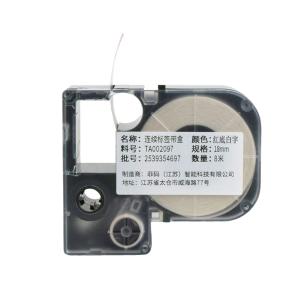 TA002097商品缩略图