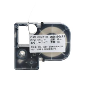 TA002149商品缩略图