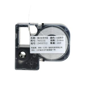 TA002192商品缩略图