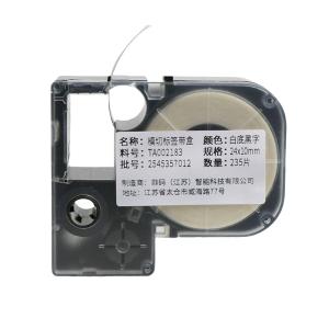 TA002183商品缩略图