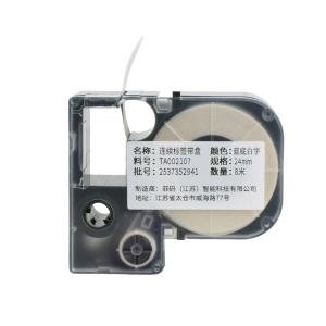 TA002107商品缩略图