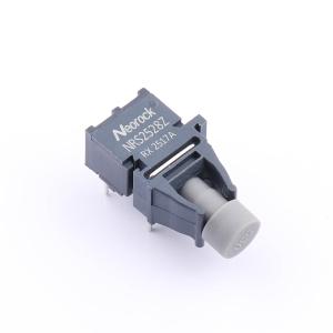 NRS2528Z商品缩略图