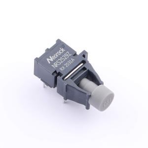 NRS2529Z商品缩略图