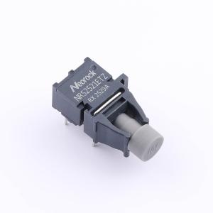 NRS2521ETZ商品缩略图