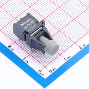 NRS2529Z商品缩略图