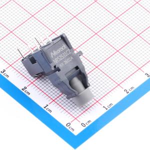 NRS2531CZ商品缩略图