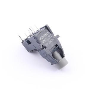 NRS2531CZ商品缩略图