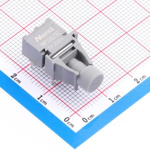 NRS1629Z商品缩略图