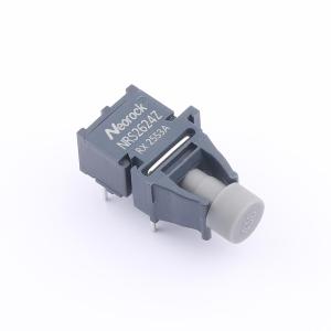 NRS2624Z商品缩略图