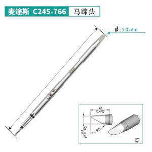 C245-785商品缩略图