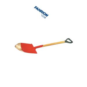 GD99-900-684商品缩略图