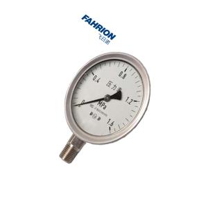 GD99-900-505商品缩略图