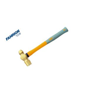 GD99-900-1279商品缩略图