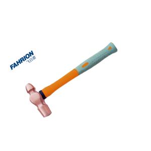 GD99-900-1287商品缩略图