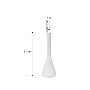 130964商品缩略图