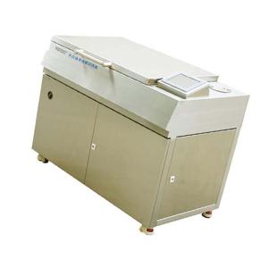 59-999-910商品缩略图