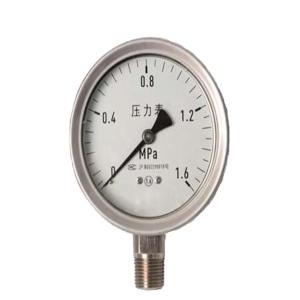 GD99-900-505商品缩略图