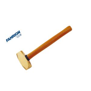 GD99-900-1283商品缩略图