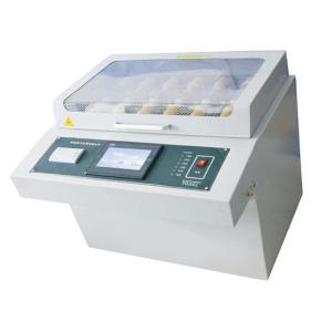 59-999-899商品缩略图