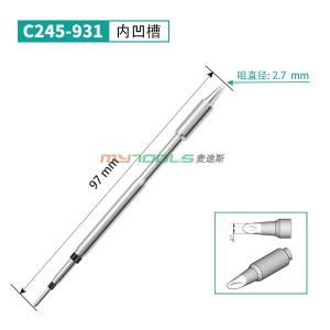 C245-931商品缩略图